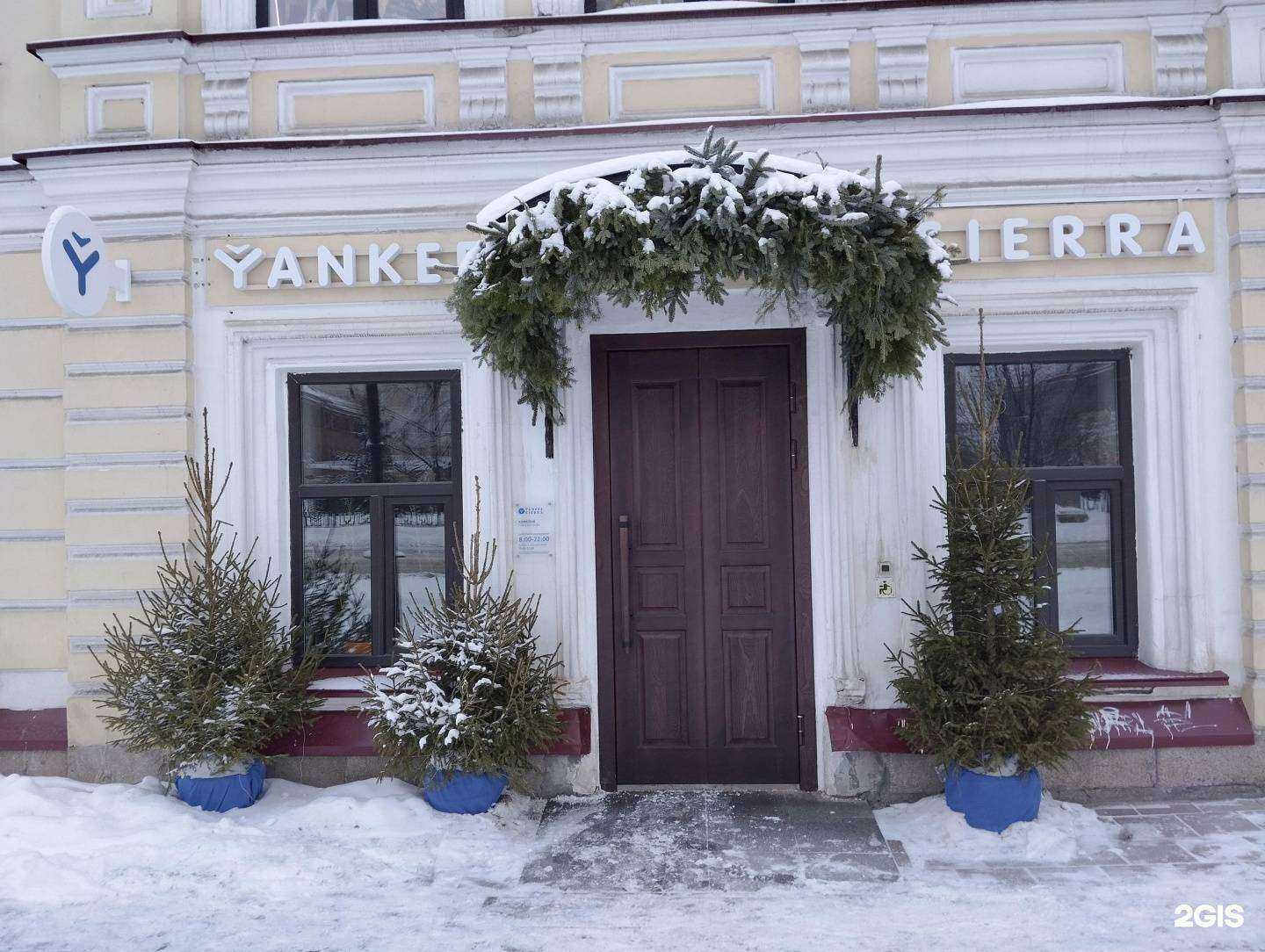 Отзывы на компанию Antik_pro в Екатеринбурге c фото - фотография 2 из 2