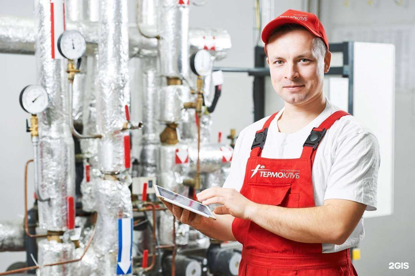 Отзывы на компанию Термоклуб в Уфе c фото