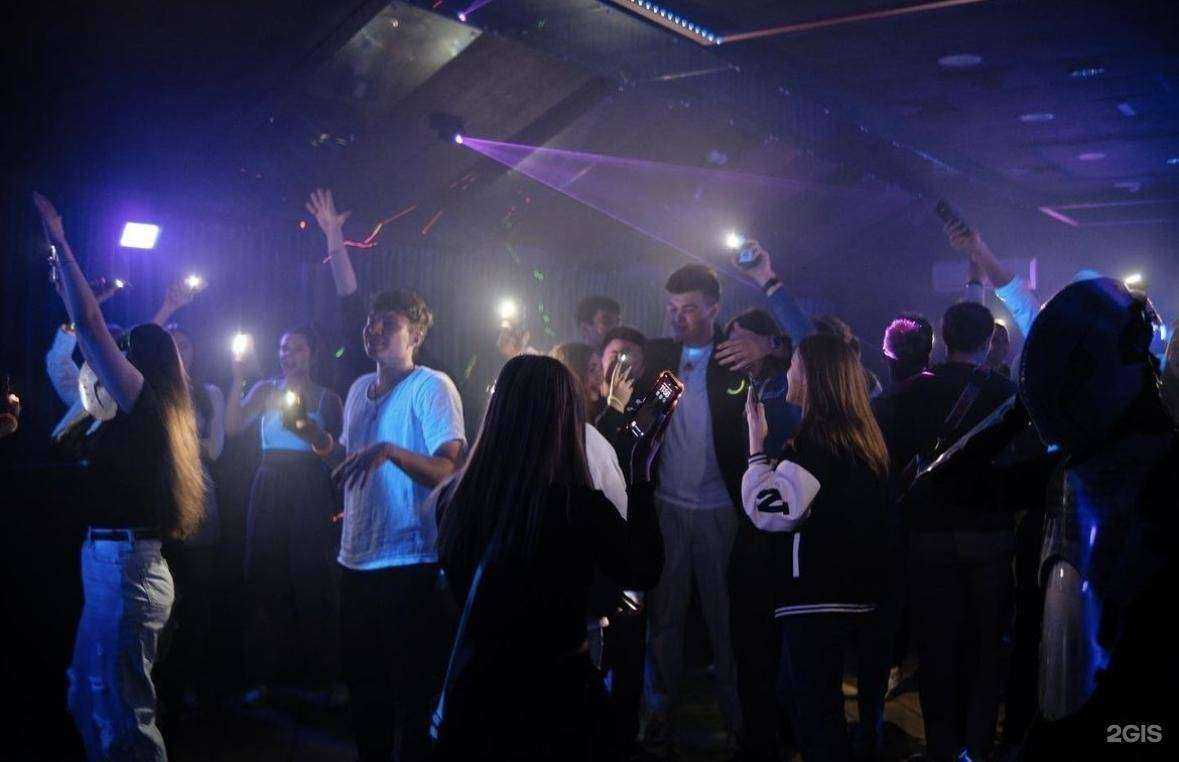 Отзывы на компанию Oxygen в г. Иваново c фото