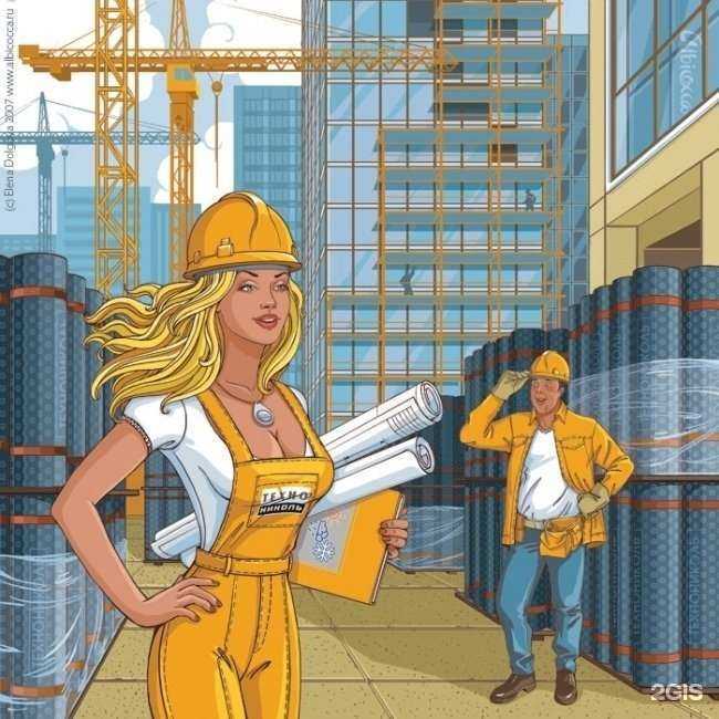 Отзывы на компанию Кадастровый инженер Ошева Е.Д. в Перми c фото