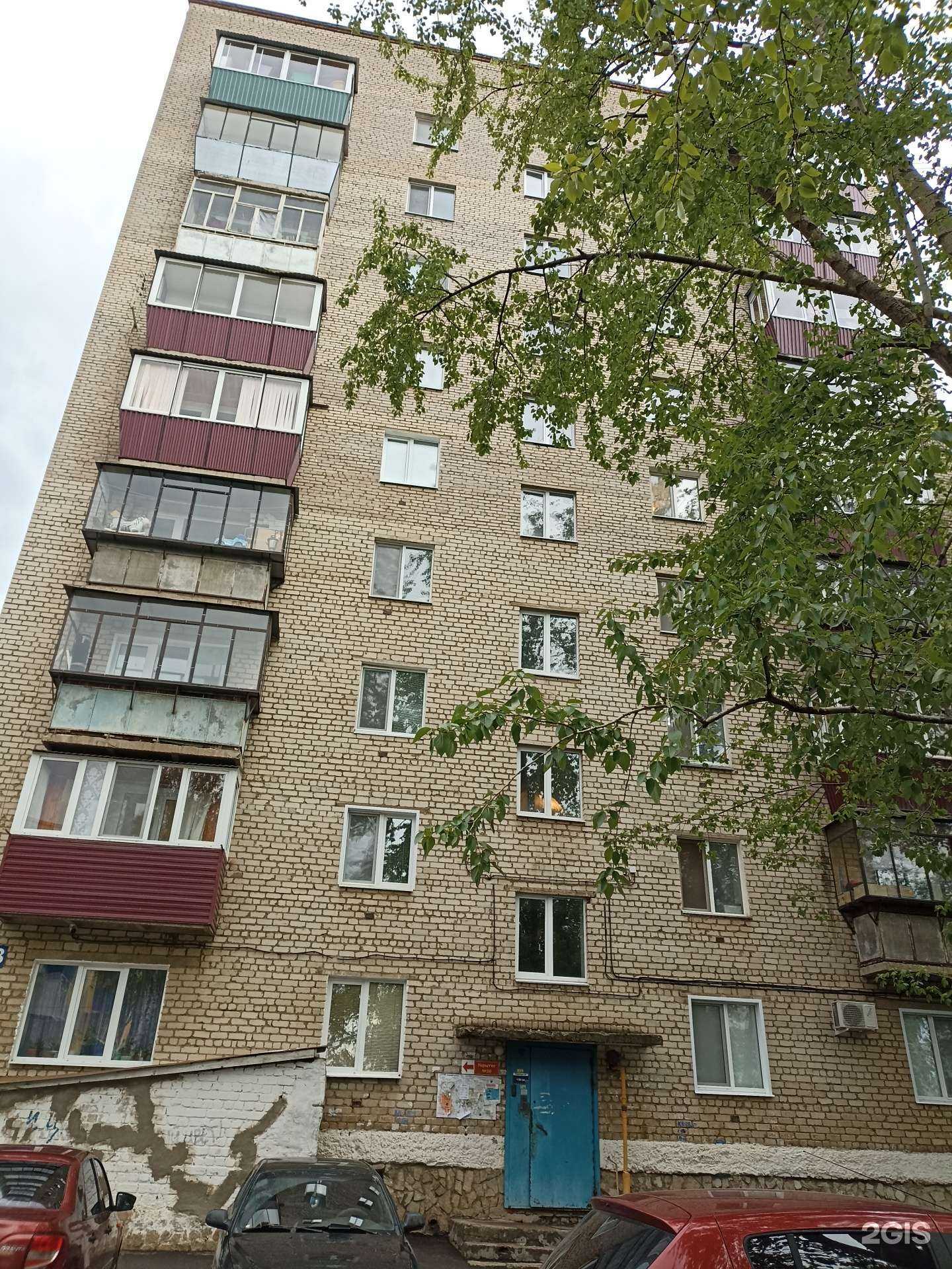 Отзывы на компанию Чистая вода  в Альметьевске c фото - фотография 2 из 2