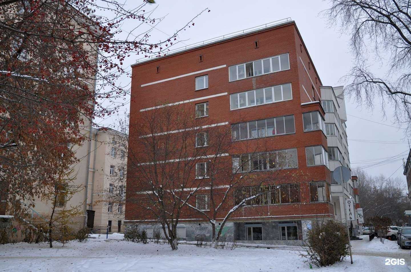 Отзывы на компанию Suite в Екатеринбурге c фото - фотография 2 из 2