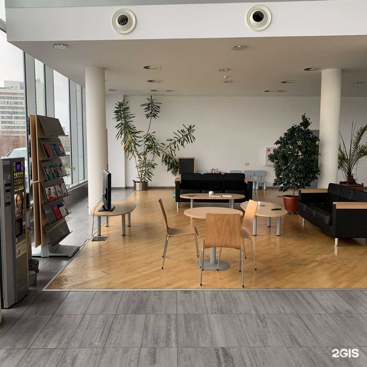 Отзывы на компанию Иксайт Центр Тюмень в Тюмени c фото - фотография 2 из 2