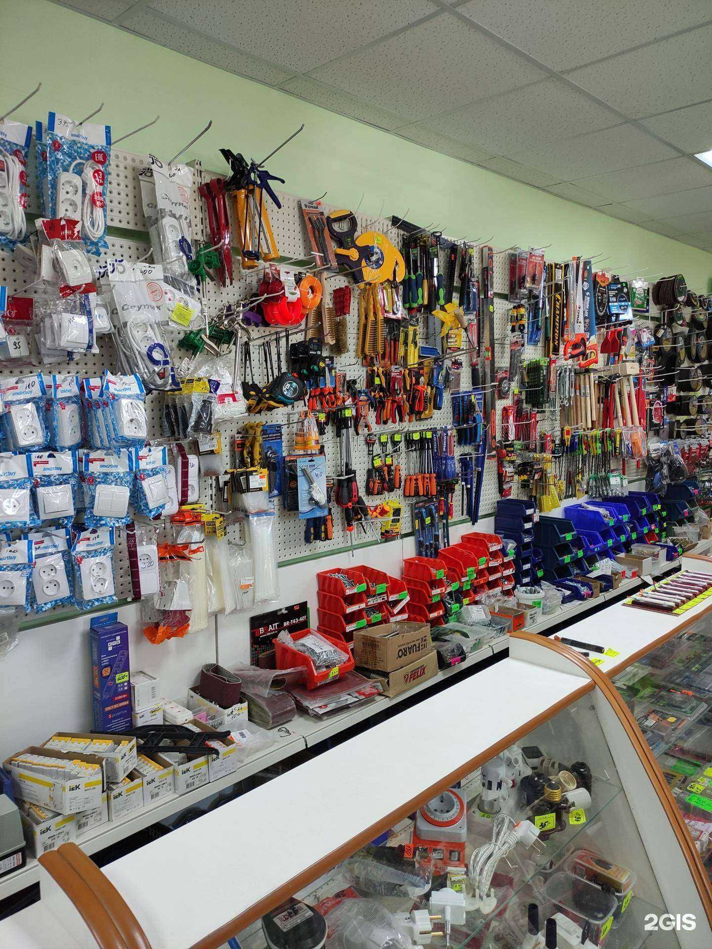 Отзывы на компанию Хозмаркет в г. Елабуга c фото