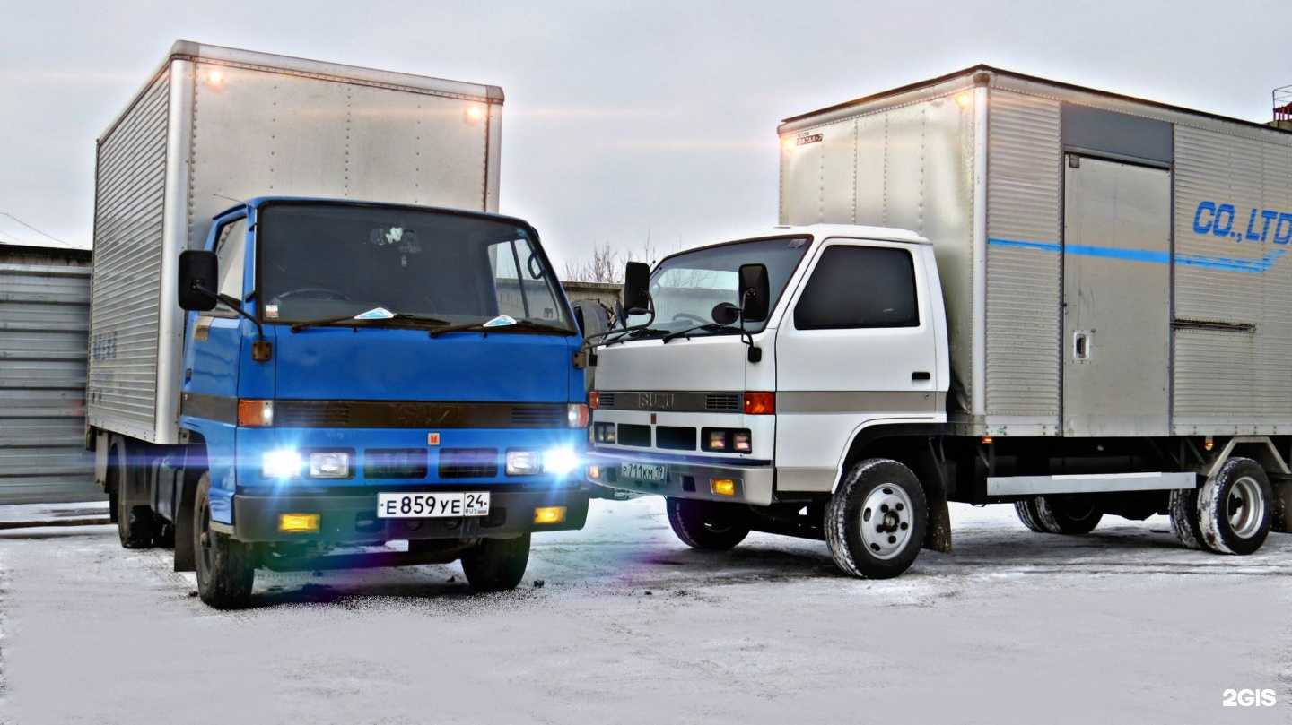 Отзывы на компанию Грузовой24 в Красноярске c фото