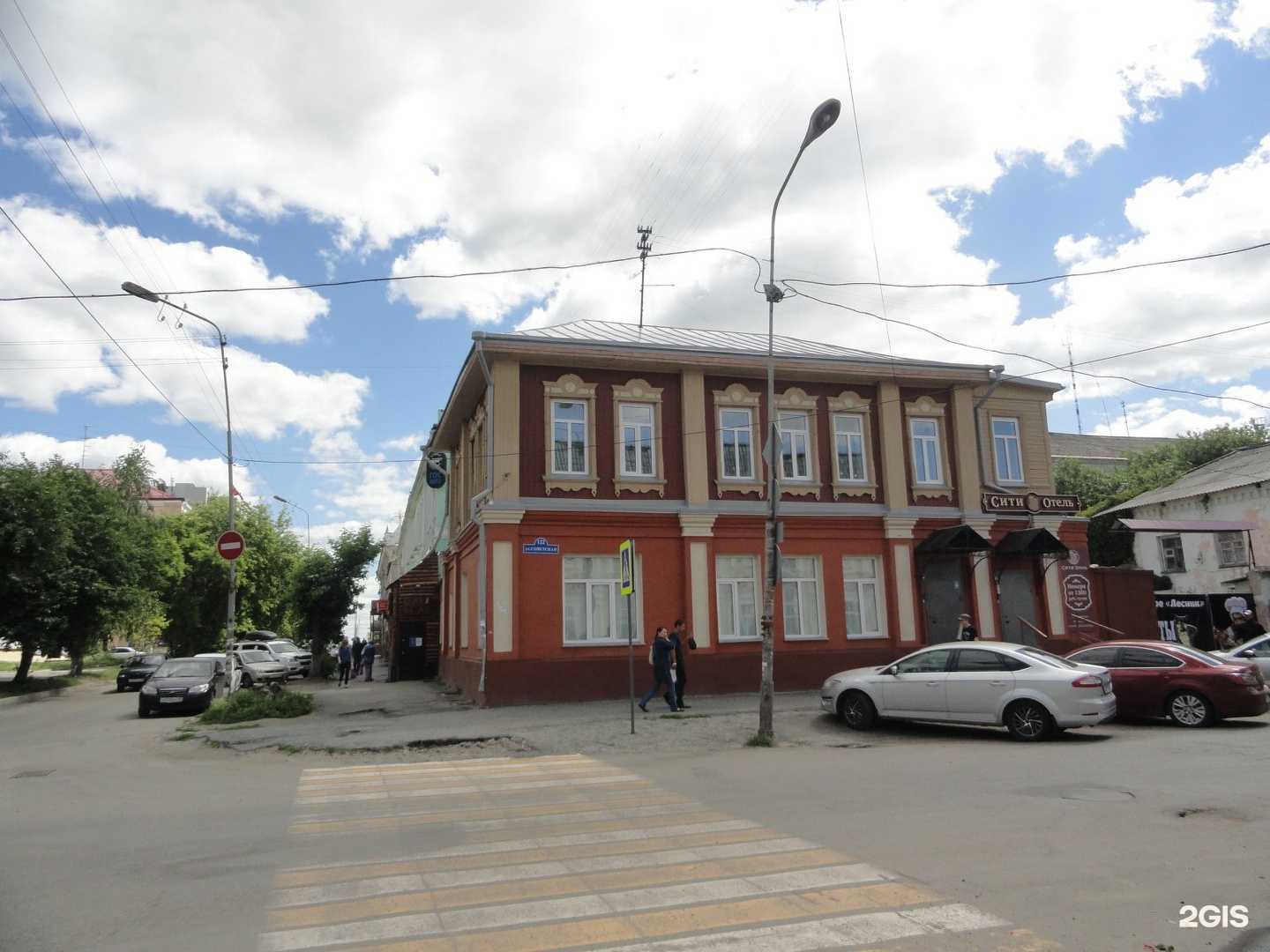 Отзывы на компанию Сити в Кургане c фото - фотография 2 из 2