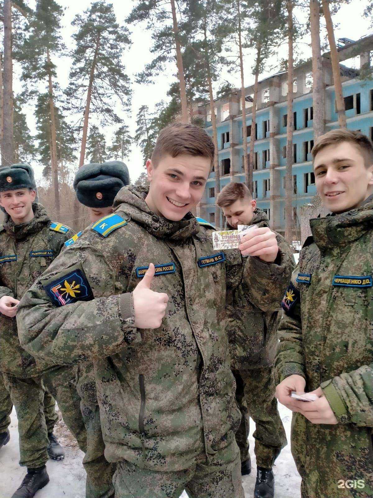 Отзывы на компанию Airsoft Vrn в г. Воронеж c фото