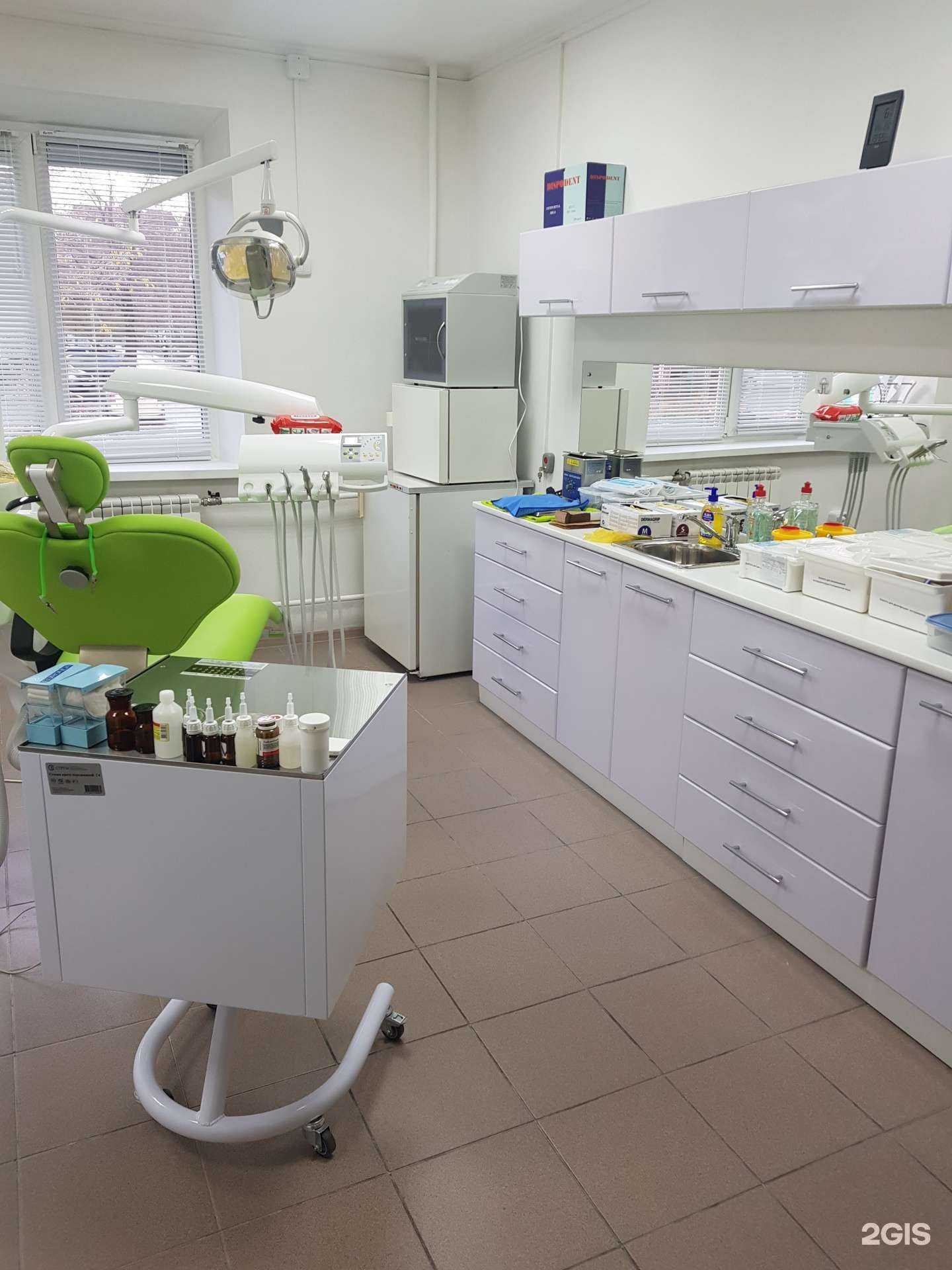 Отзывы на компанию Dent-line в Абакане c фото