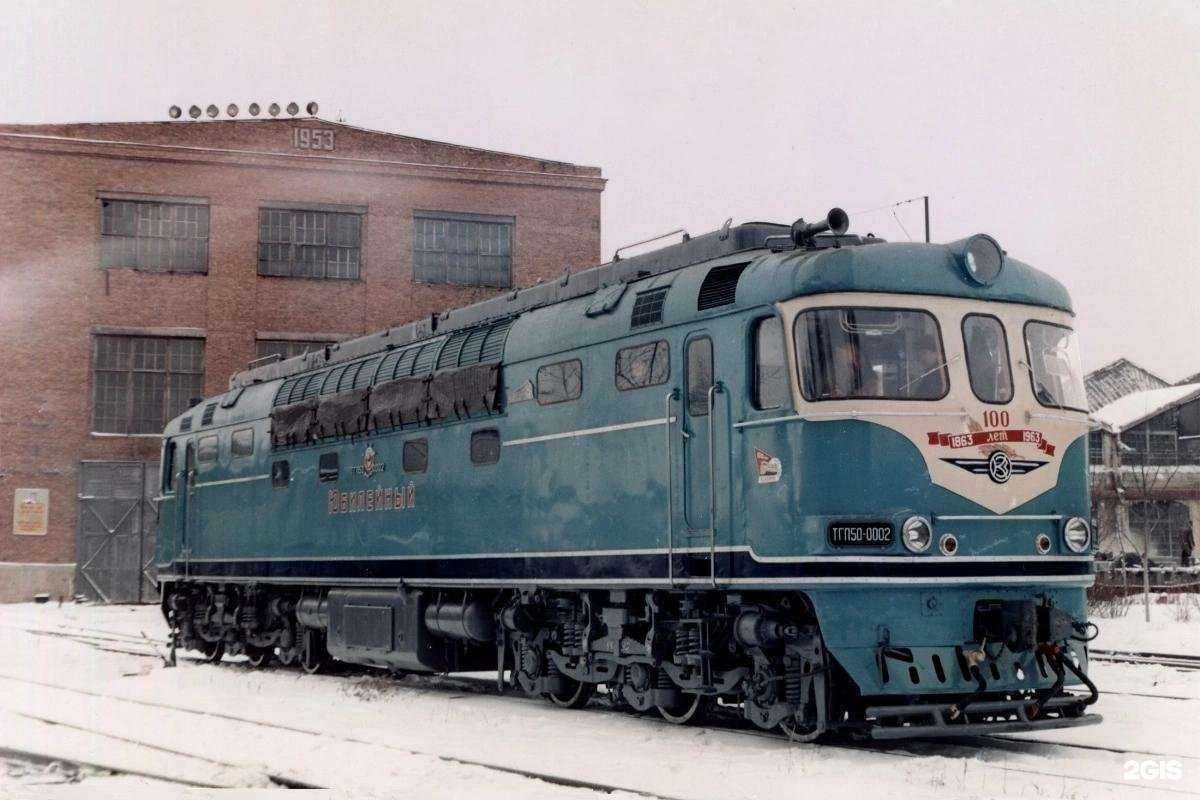 Отзывы на компанию CDEK в Коломне c фото - фотография 2 из 2