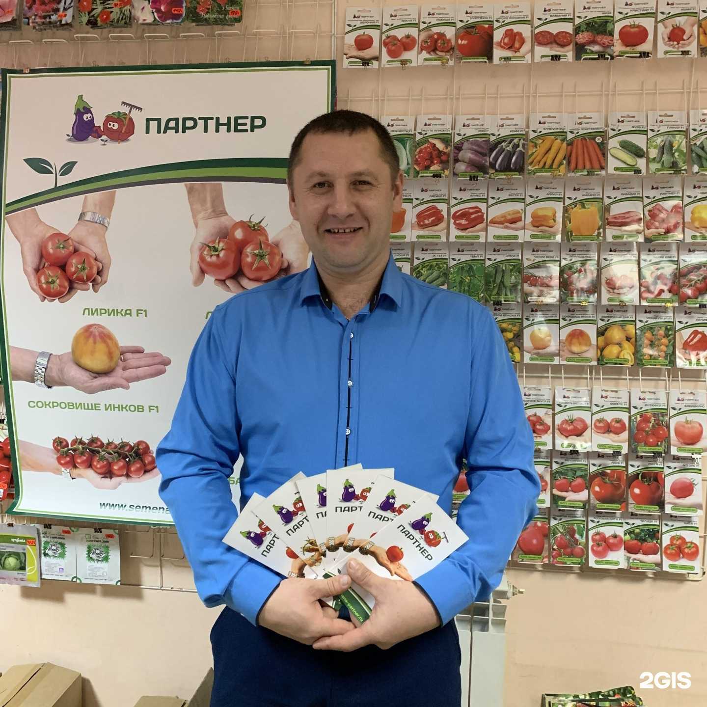 Отзывы на компанию Оптовая компания в Иванове c фото