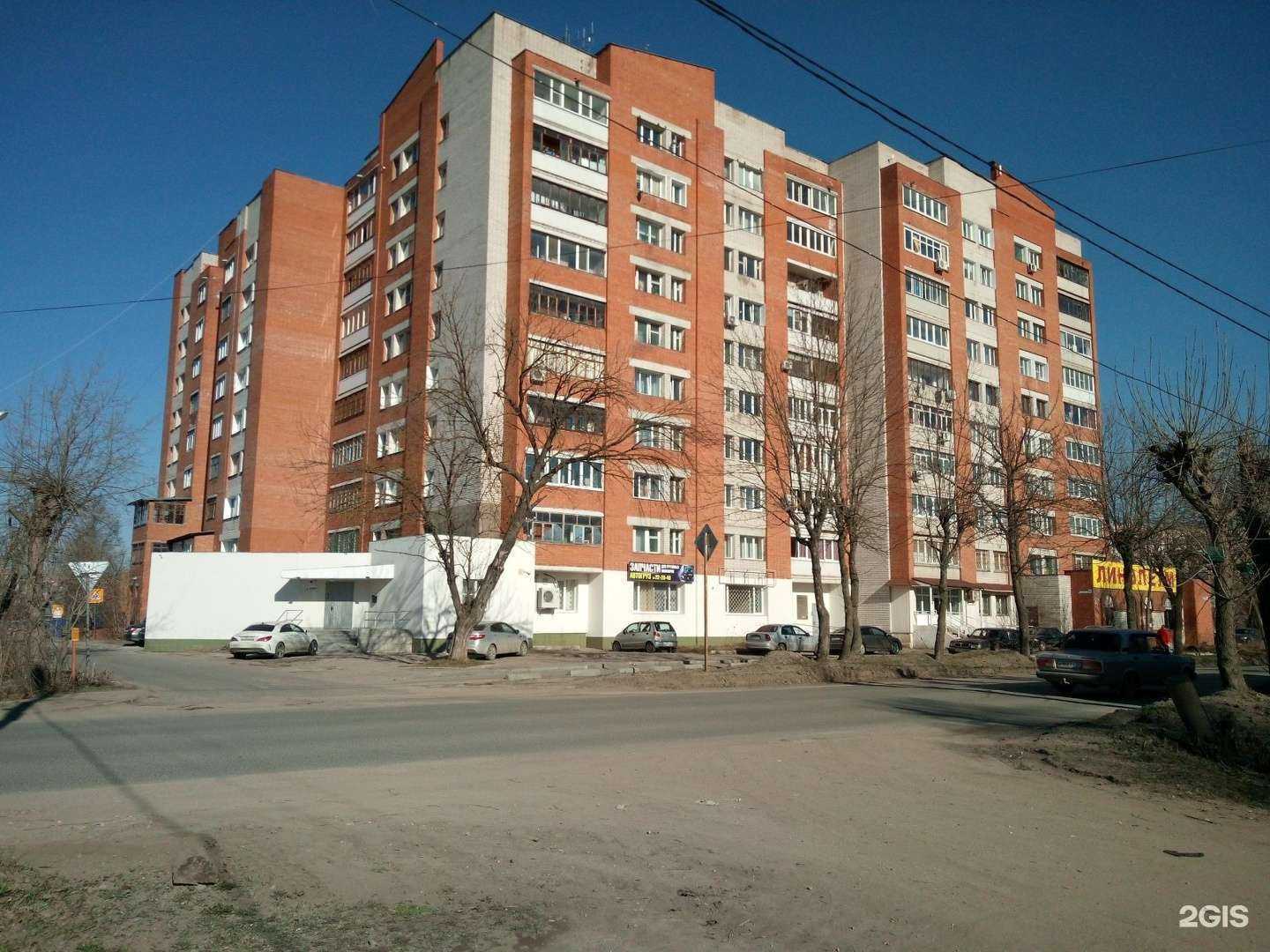 Отзывы на компанию Центр линолеума в Иванове c фото - фотография 2 из 2