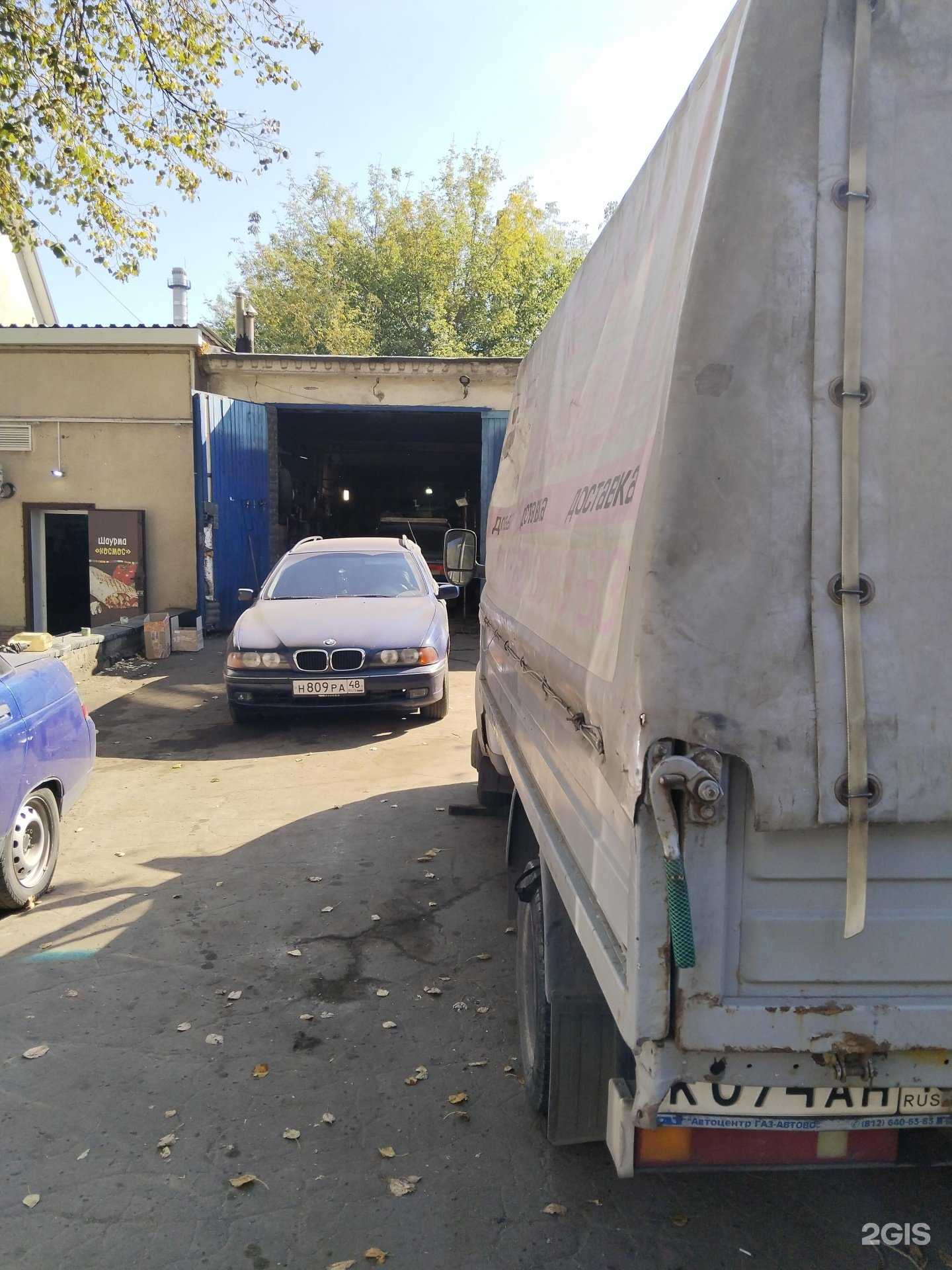 Отзывы на компанию Автосервис в Липецке c фото