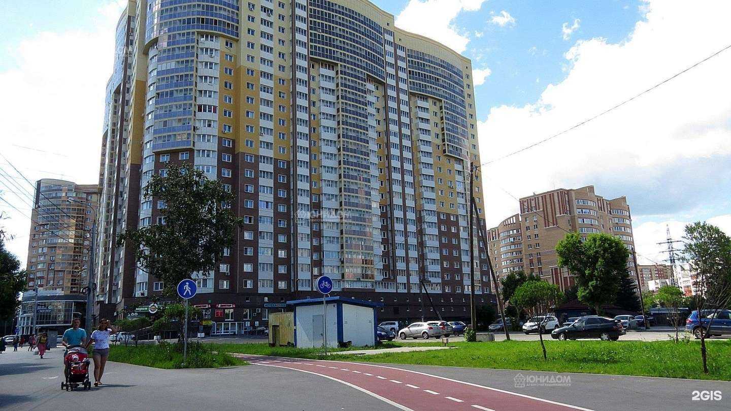 Отзывы на компанию Pro-master в Тюмени c фото