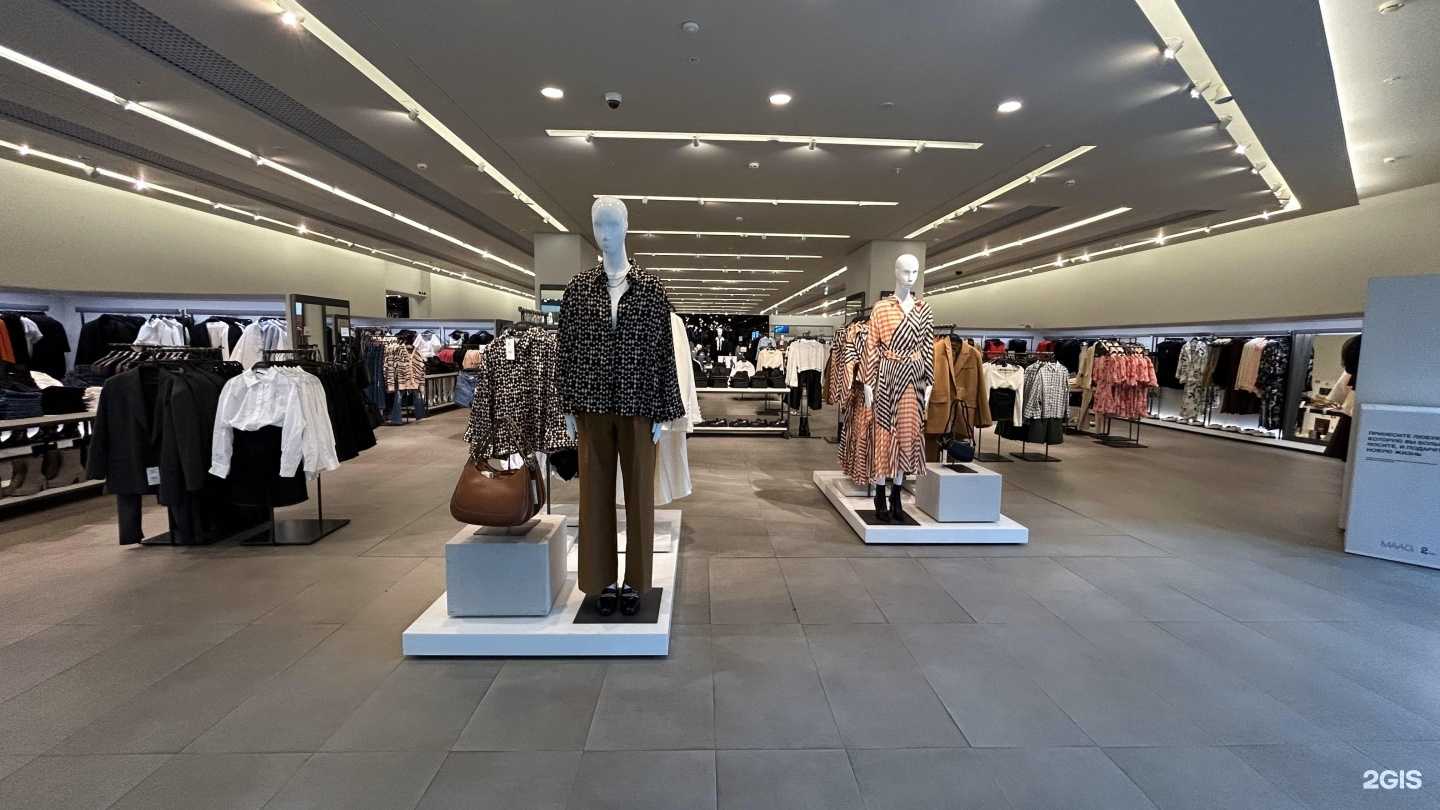 Отзывы на компанию Maag в Краснодаре c фото