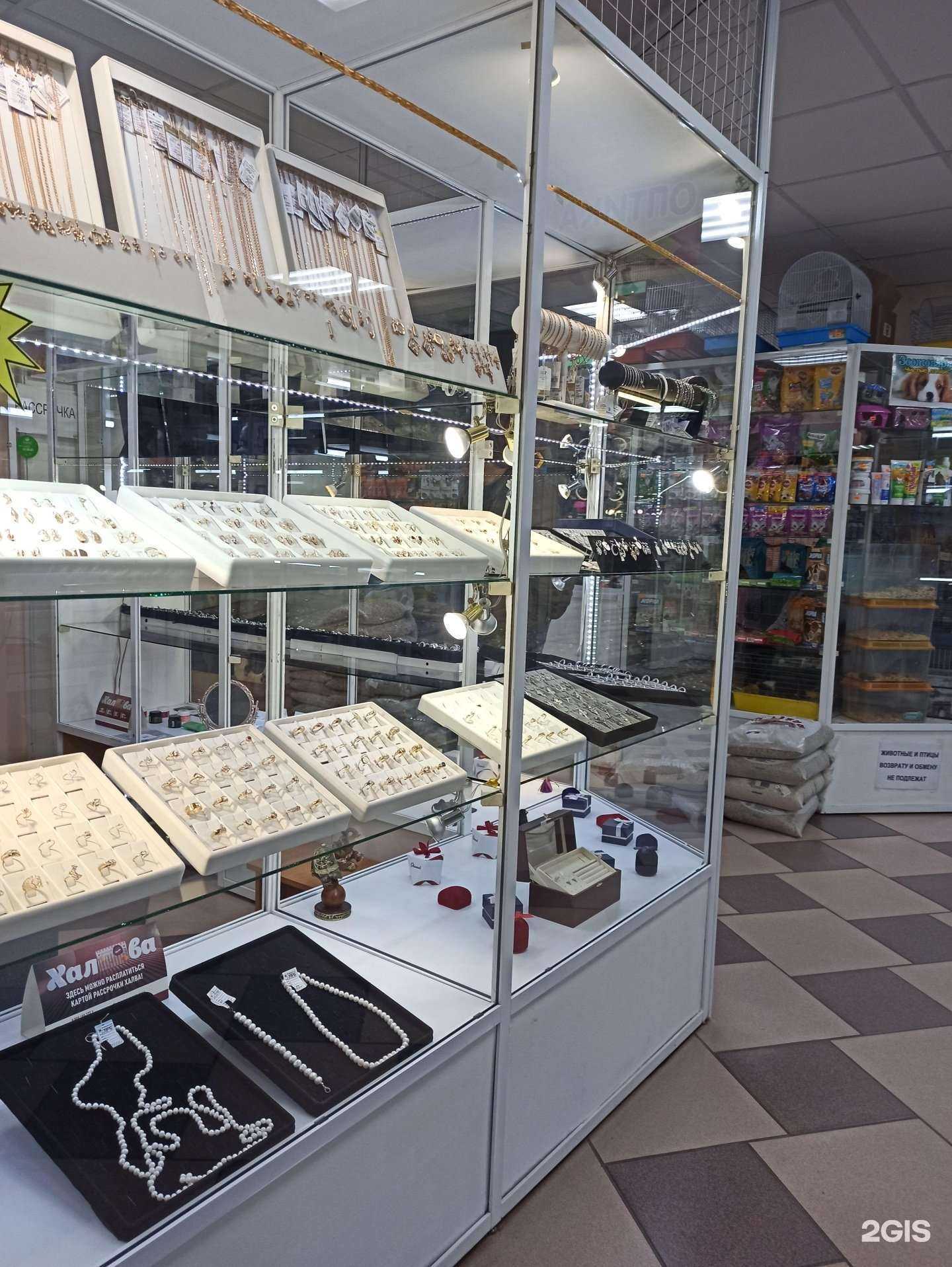 Отзывы на компанию Ювелирный магазин в г. Омск c фото