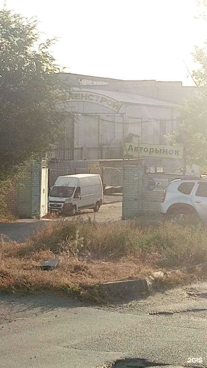 Отзывы на компанию Автобокс34 в Волгограде c фото - фотография 2 из 2