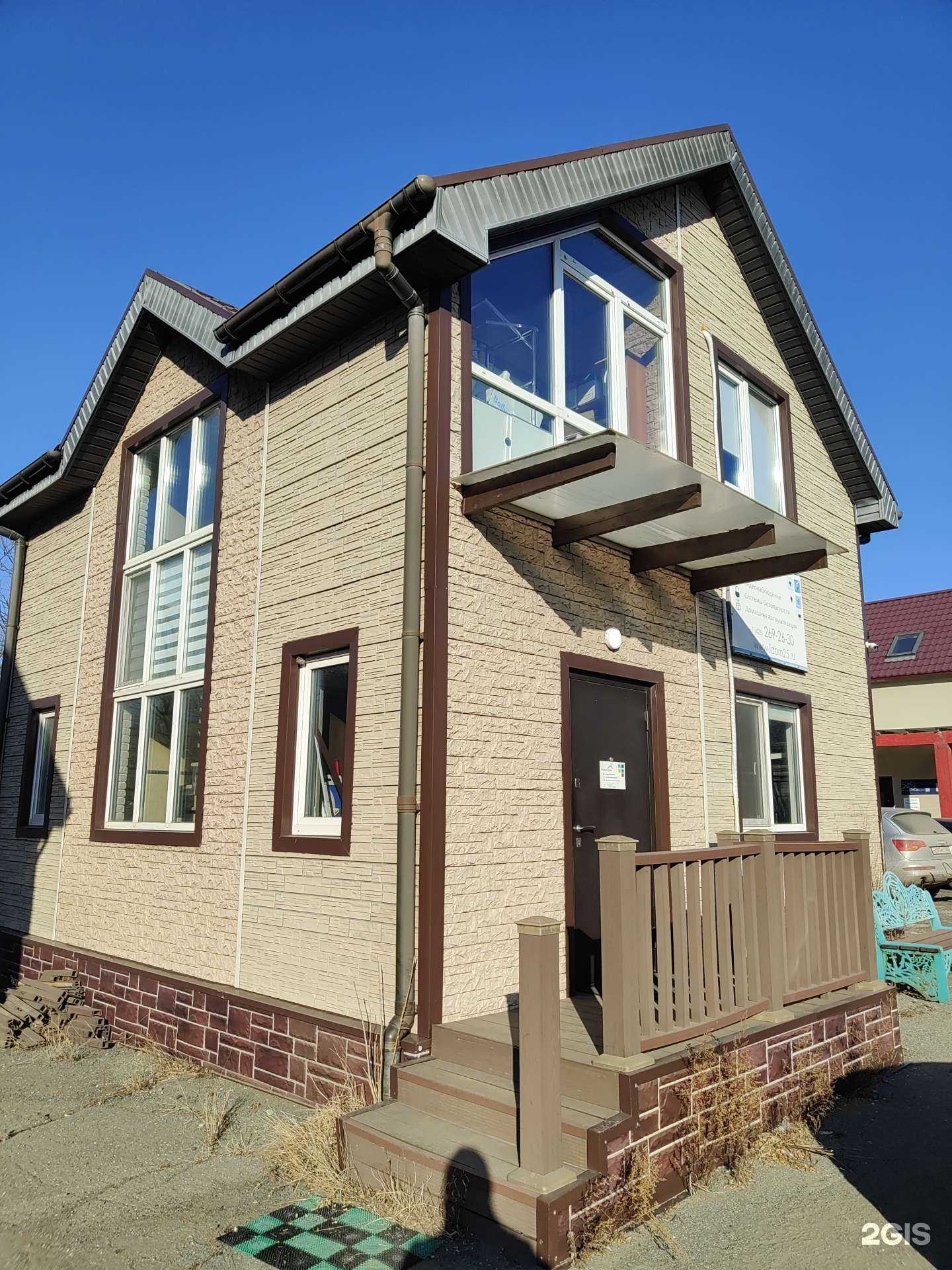 Отзывы на компанию Overcam в Владивостоке c фото