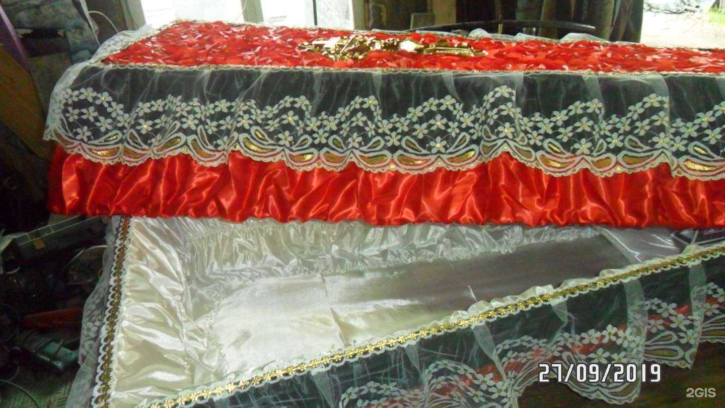 Отзывы на компанию Черная роза в г. Новокузнецк c фото