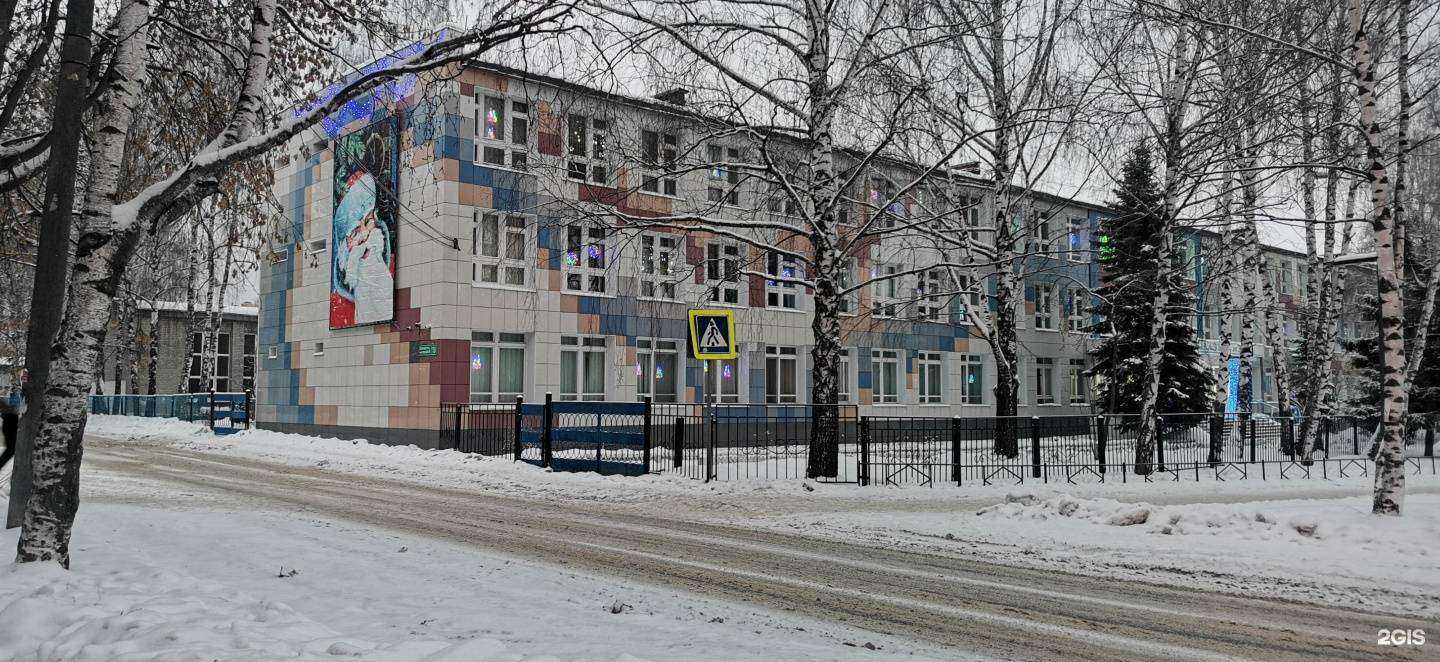 Отзывы на компанию Гимназия №3 в Зеленодольске c фото