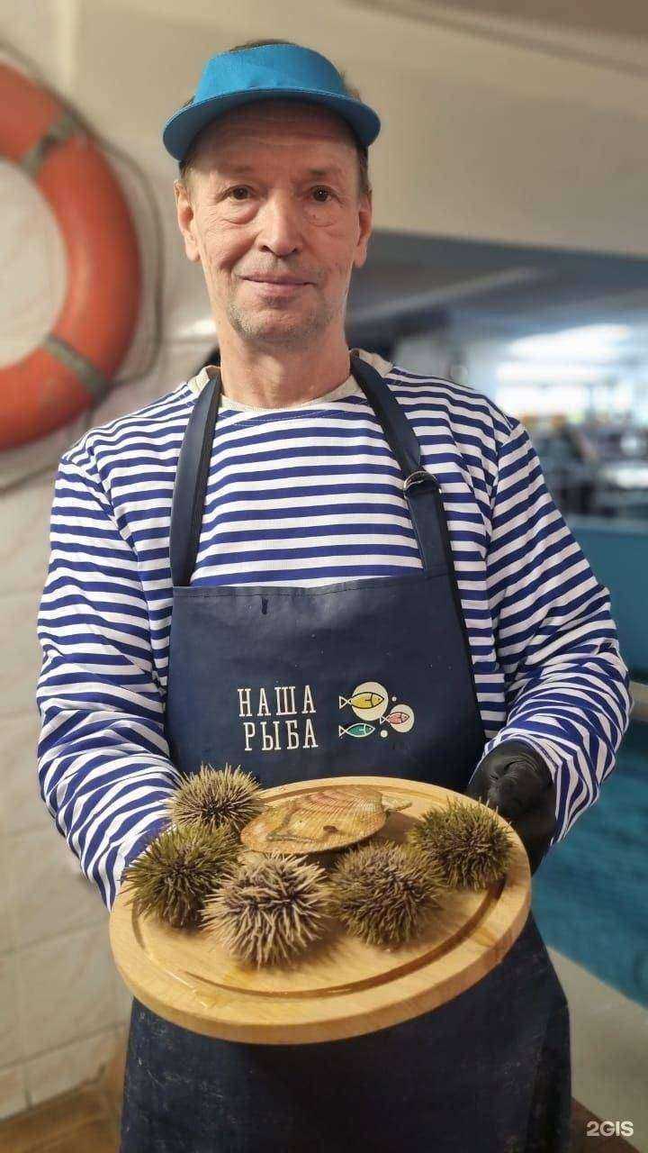 Отзывы на компанию Рыбацкая хижина в г. Мурманск c фото