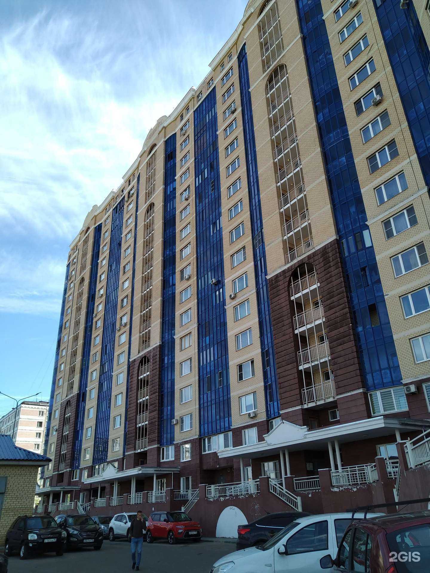 Отзывы на компанию Бери Метры в г. Дмитров c фото