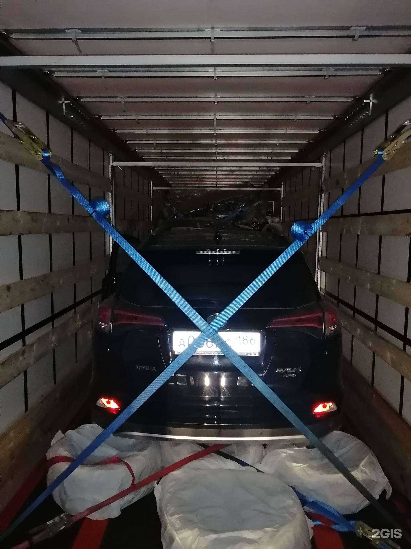 Отзывы на компанию Авто Югра в Нижневартовске c фото