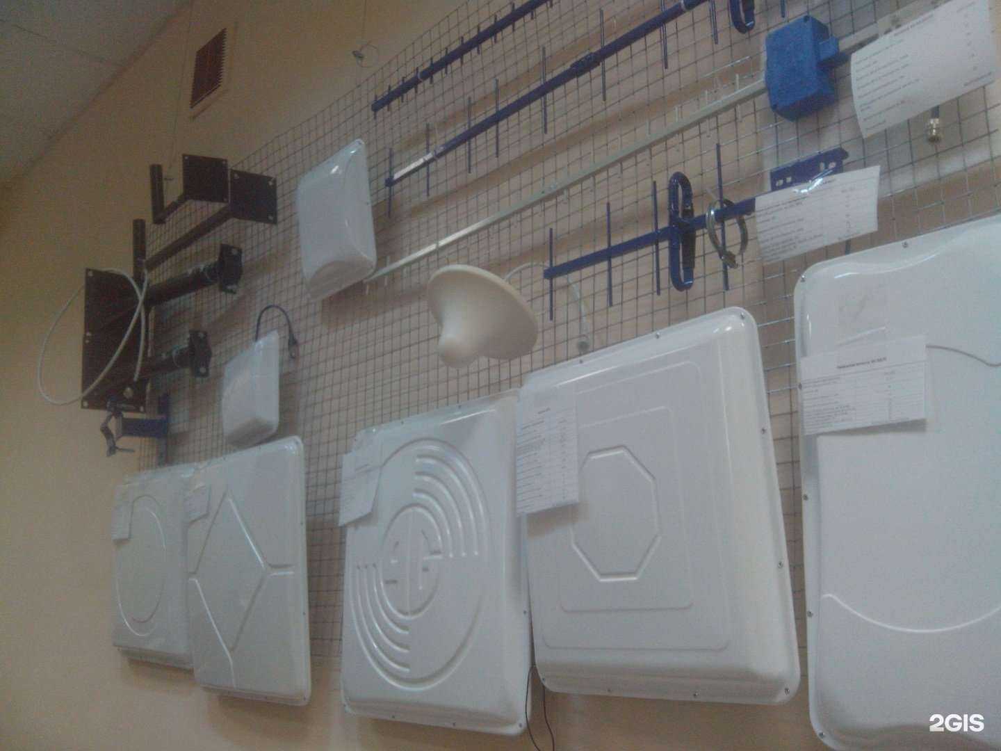 Отзывы на компанию GSM Рязань в г. Рязань c фото