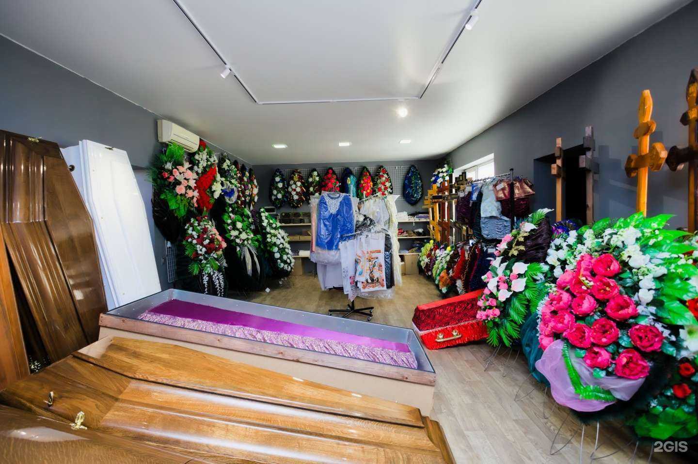 Отзывы на компанию Помощь в г. Краснодар c фото