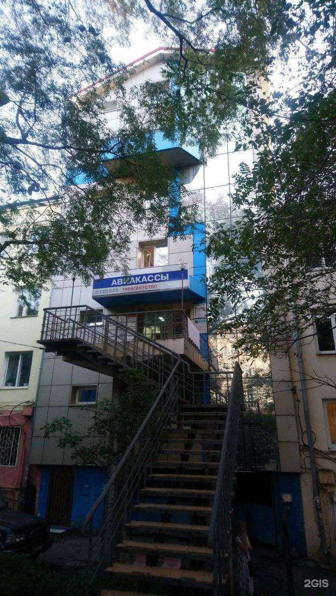 Отзывы на компанию Mastercar в Владивостоке c фото - фотография 2 из 2