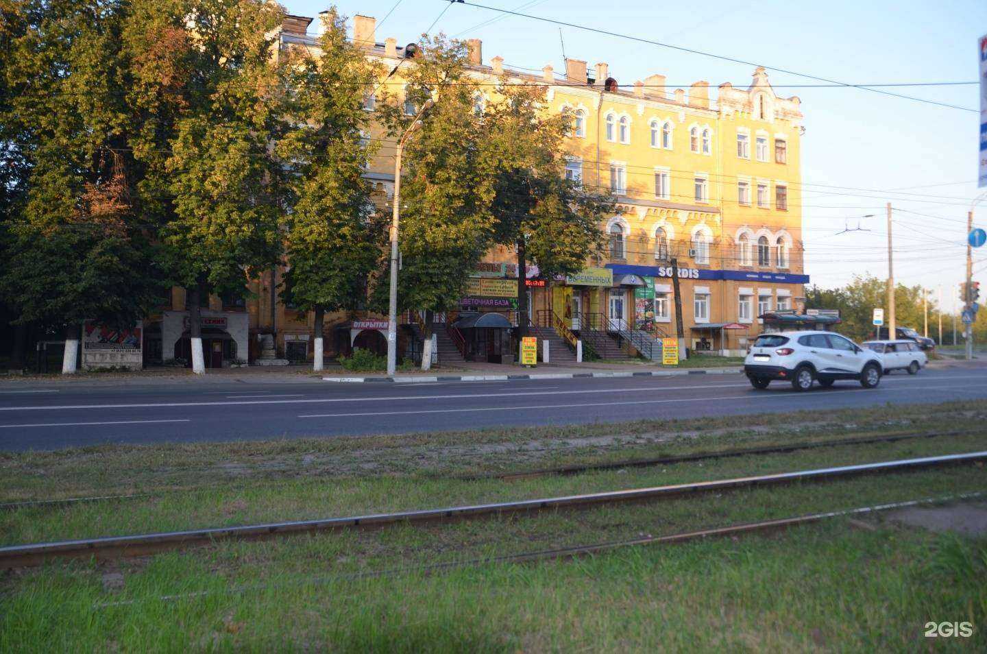 Отзывы на компанию Сантехник в Нижнем Новгороде c фото - фотография 2 из 2