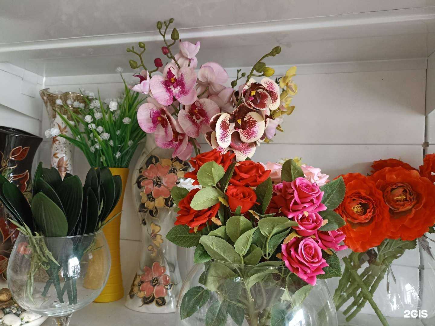 Отзывы на компанию Цветочный магазин в г. Новороссийск c фото
