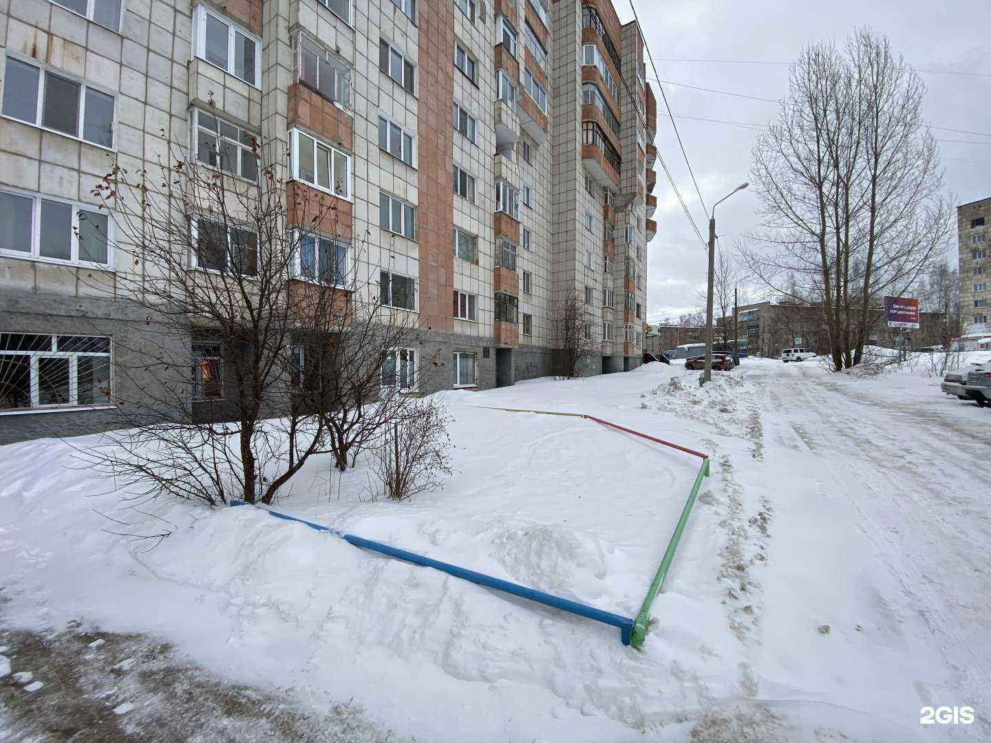 Отзывы на компанию Спортивно-оздоровительный комплекс в Краснокамске c фото - фотография 2 из 2