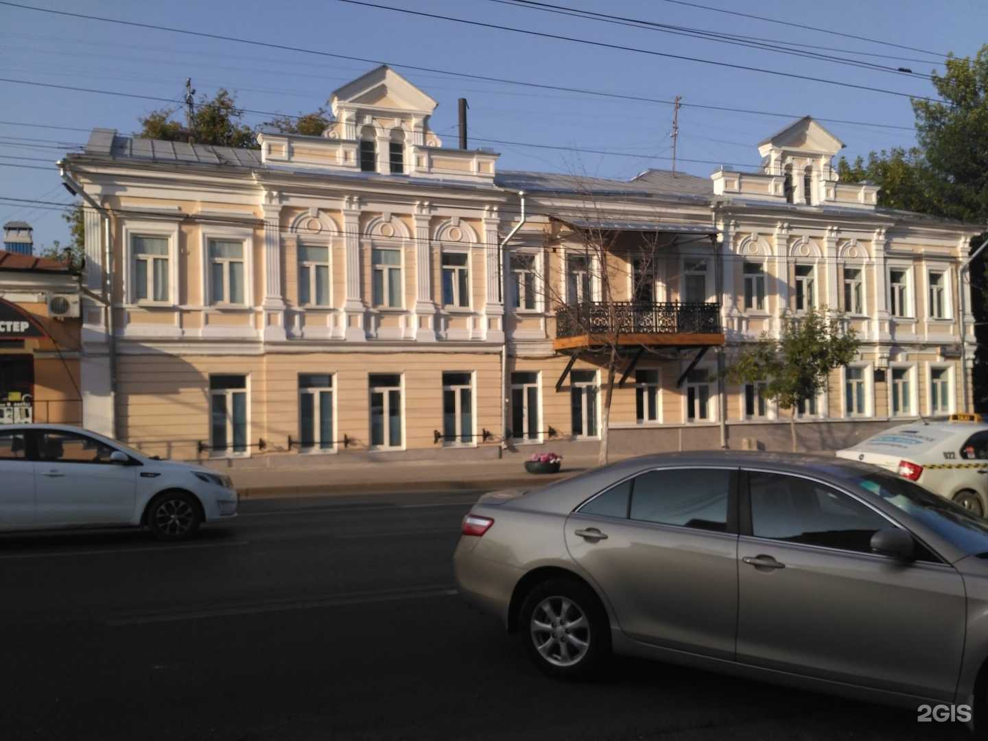 Отзывы на компанию Детская поликлиника в г. Саратов c фото
