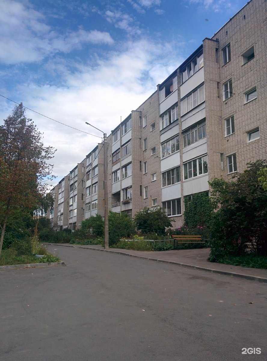 Отзывы на компанию Energy в Смоленске c фото - фотография 2 из 2