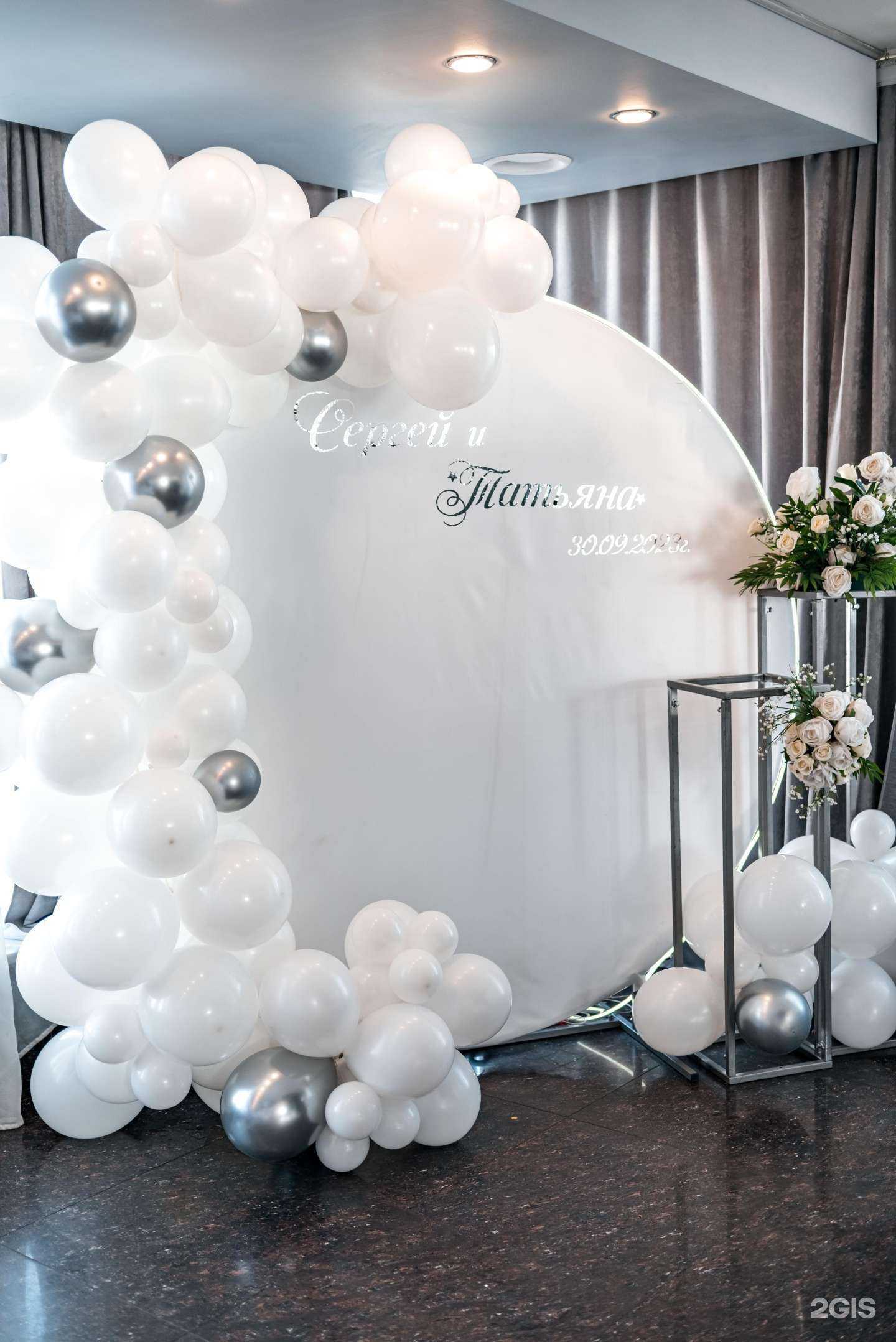 Отзывы на компанию Светлячок в Волжском c фото