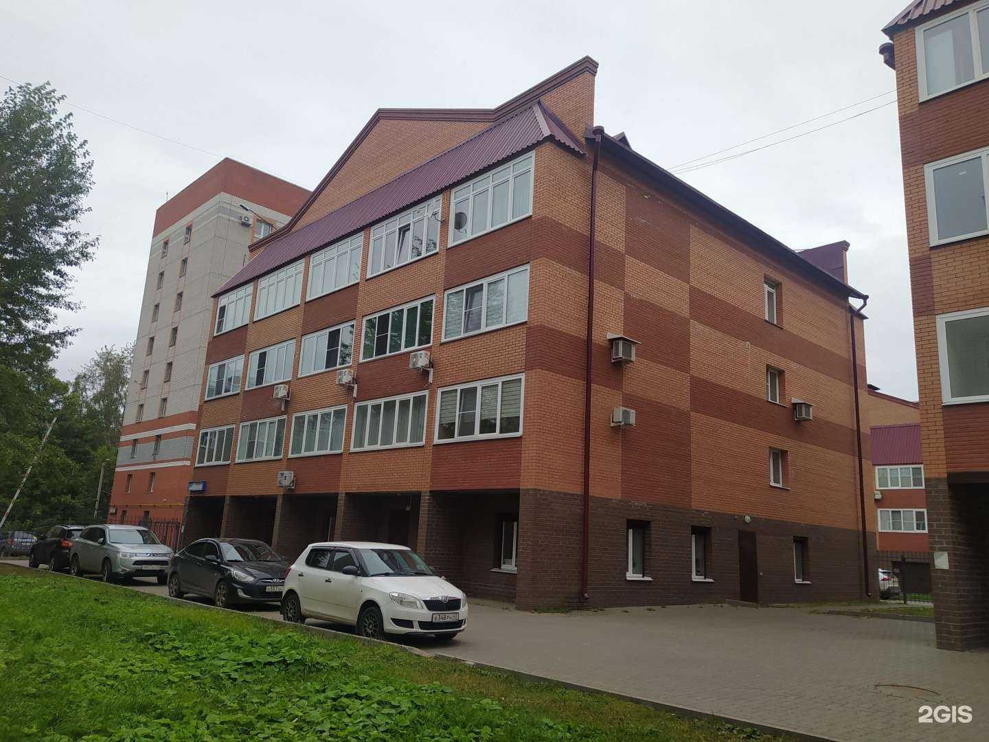 Отзывы на компанию Центр эстетической трихологии в г. Киров c фото