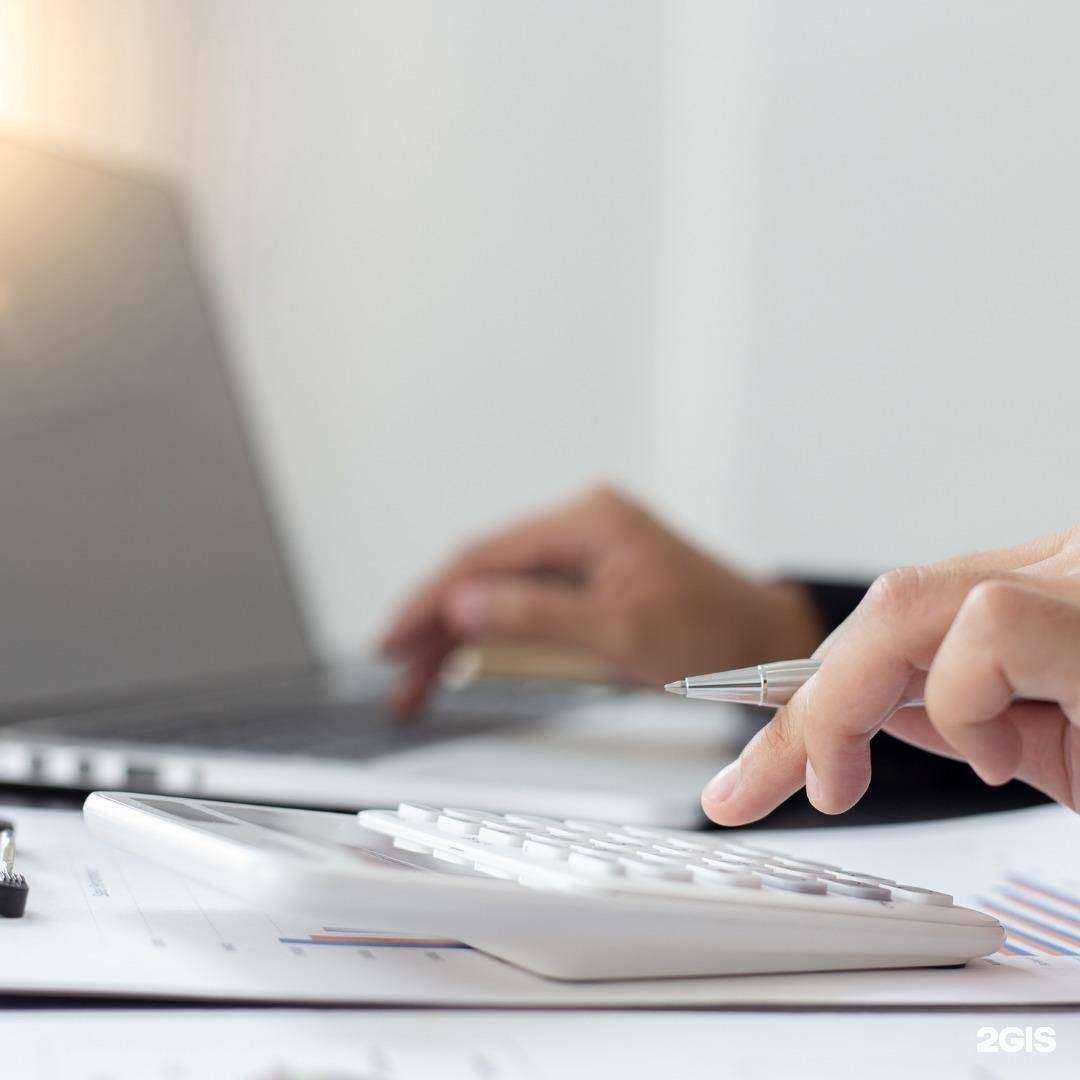 Отзывы на компанию Инвойсплюс в Екатеринбурге c фото