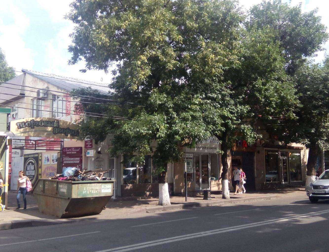 Отзывы на компанию Мясник и Зина в Краснодаре c фото - фотография 2 из 2