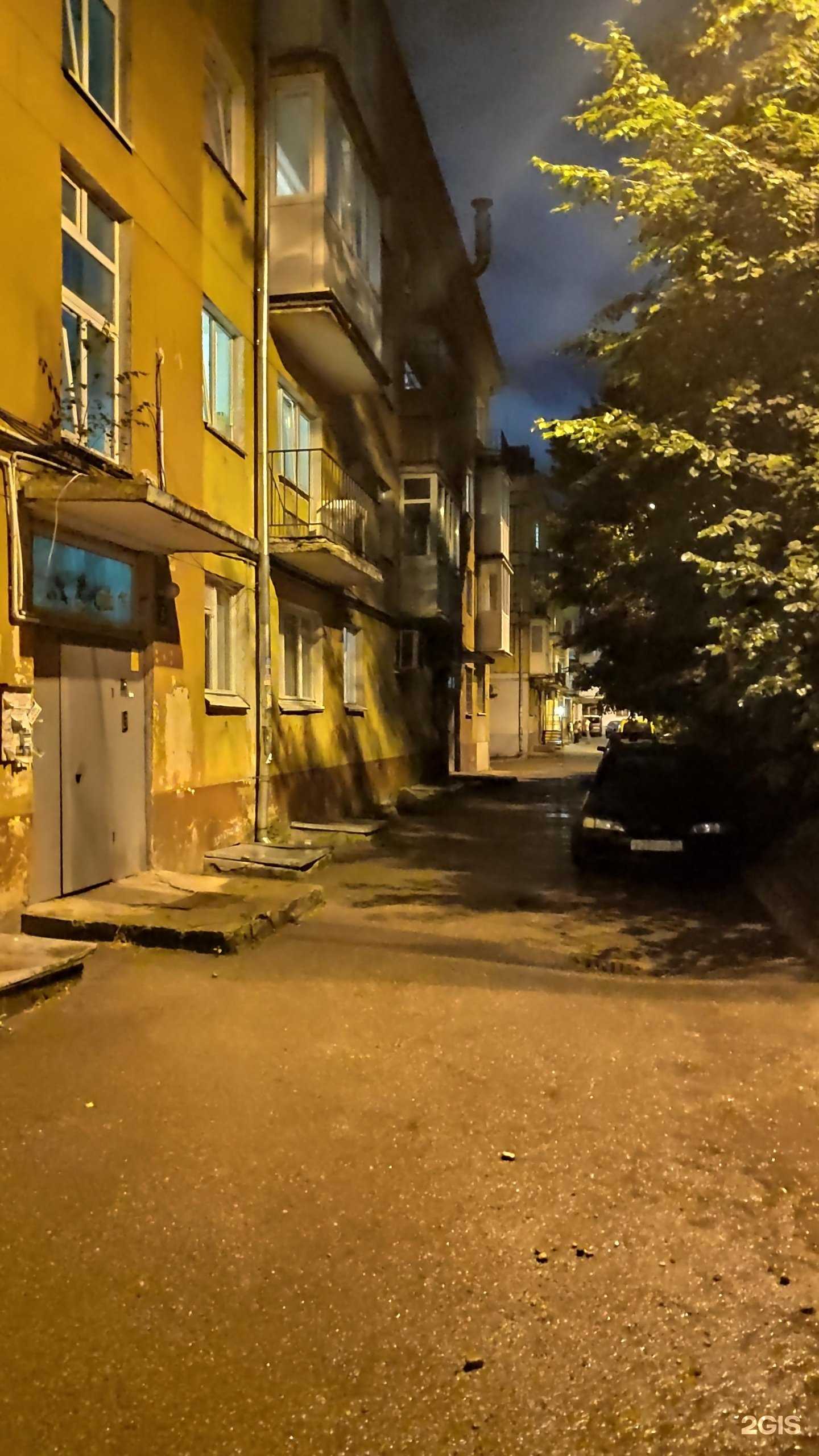 Отзывы на компанию Марсианин в Калининграде c фото - фотография 2 из 2