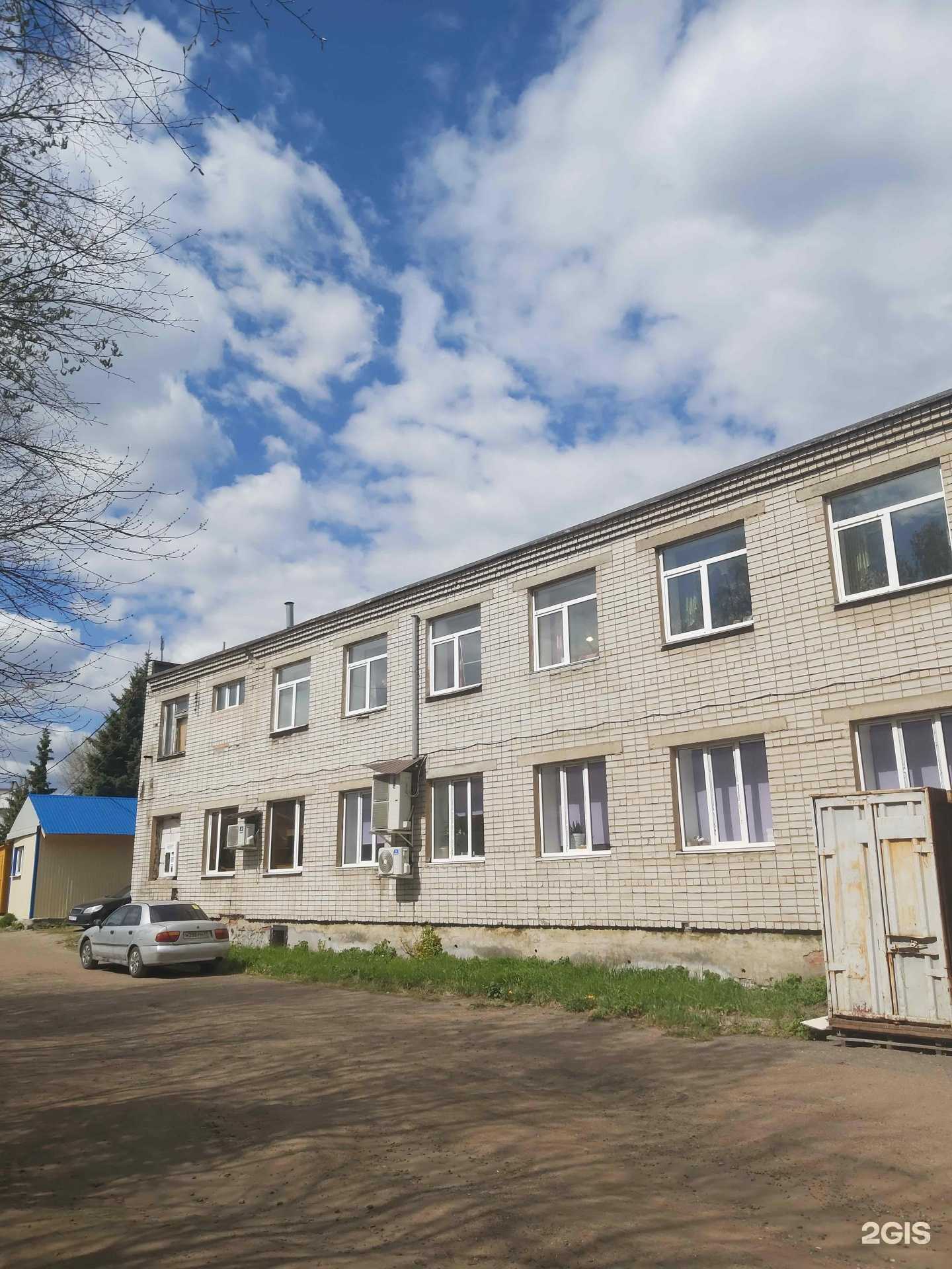 Отзывы на компанию Avatar в г. Ярославль c фото