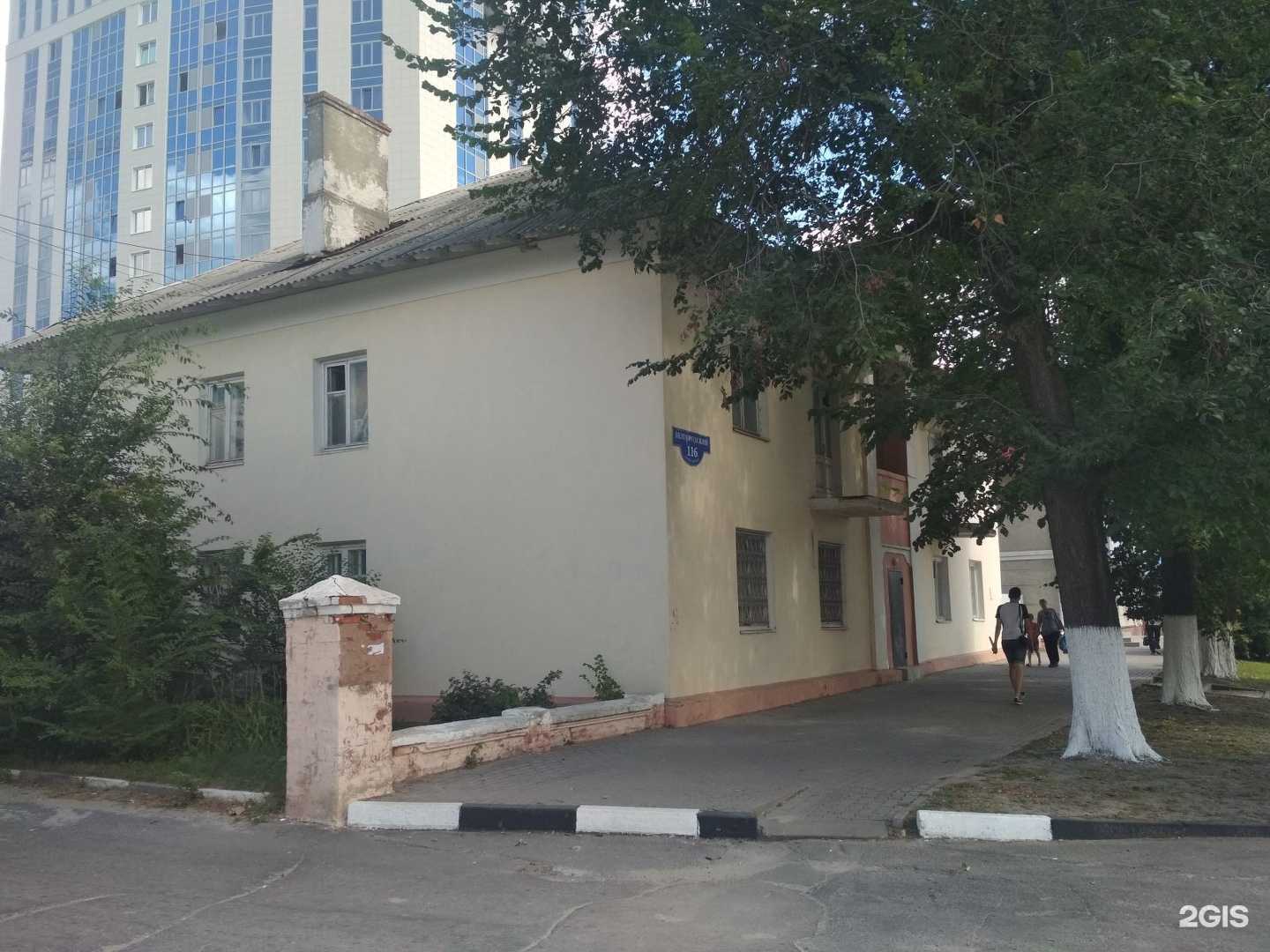 Отзывы на компанию СЗ Респект в Белгороде c фото - фотография 2 из 2