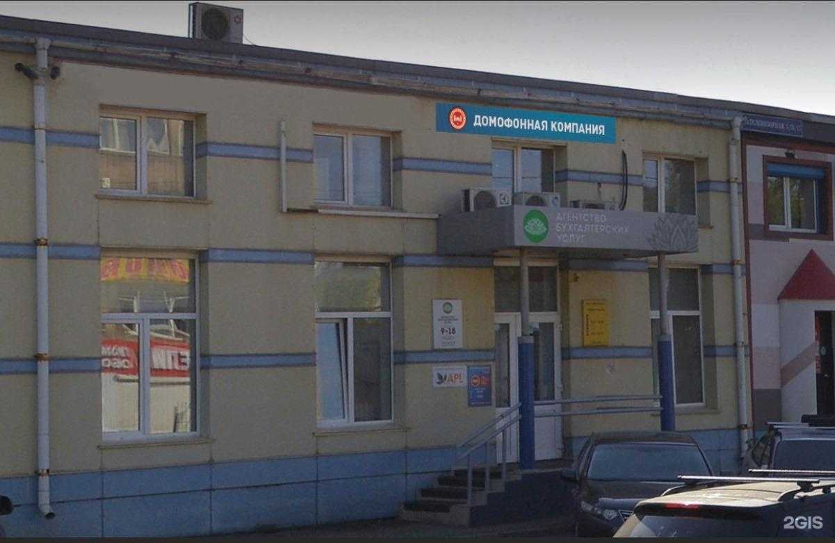 Отзывы на компанию Континент в Красноярске c фото - фотография 2 из 2