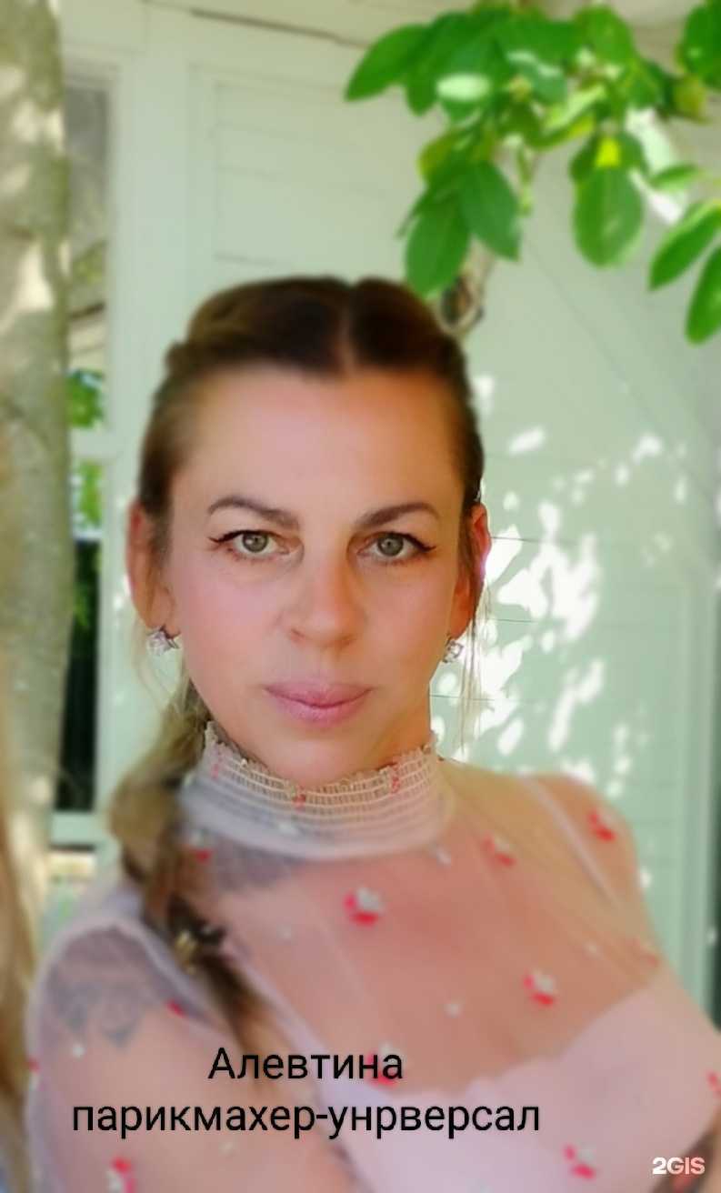 Отзывы на компанию More в г. Гурьевск c фото