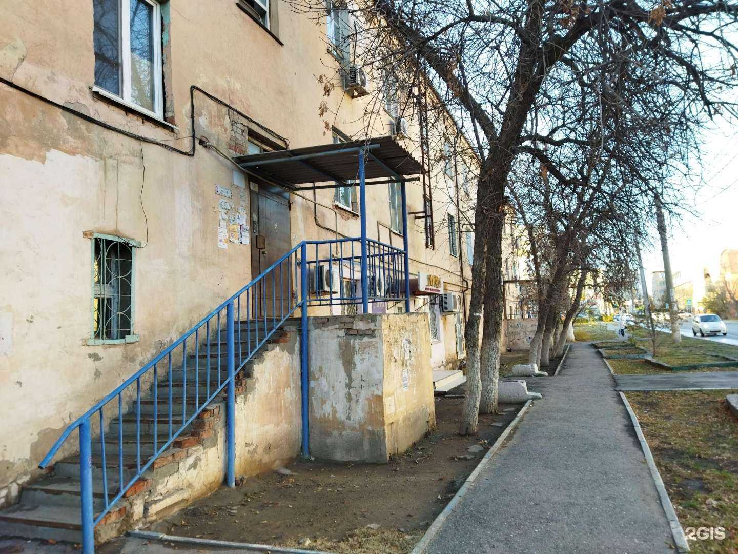 Отзывы на компанию Эксперт-01 в Астрахани c фото