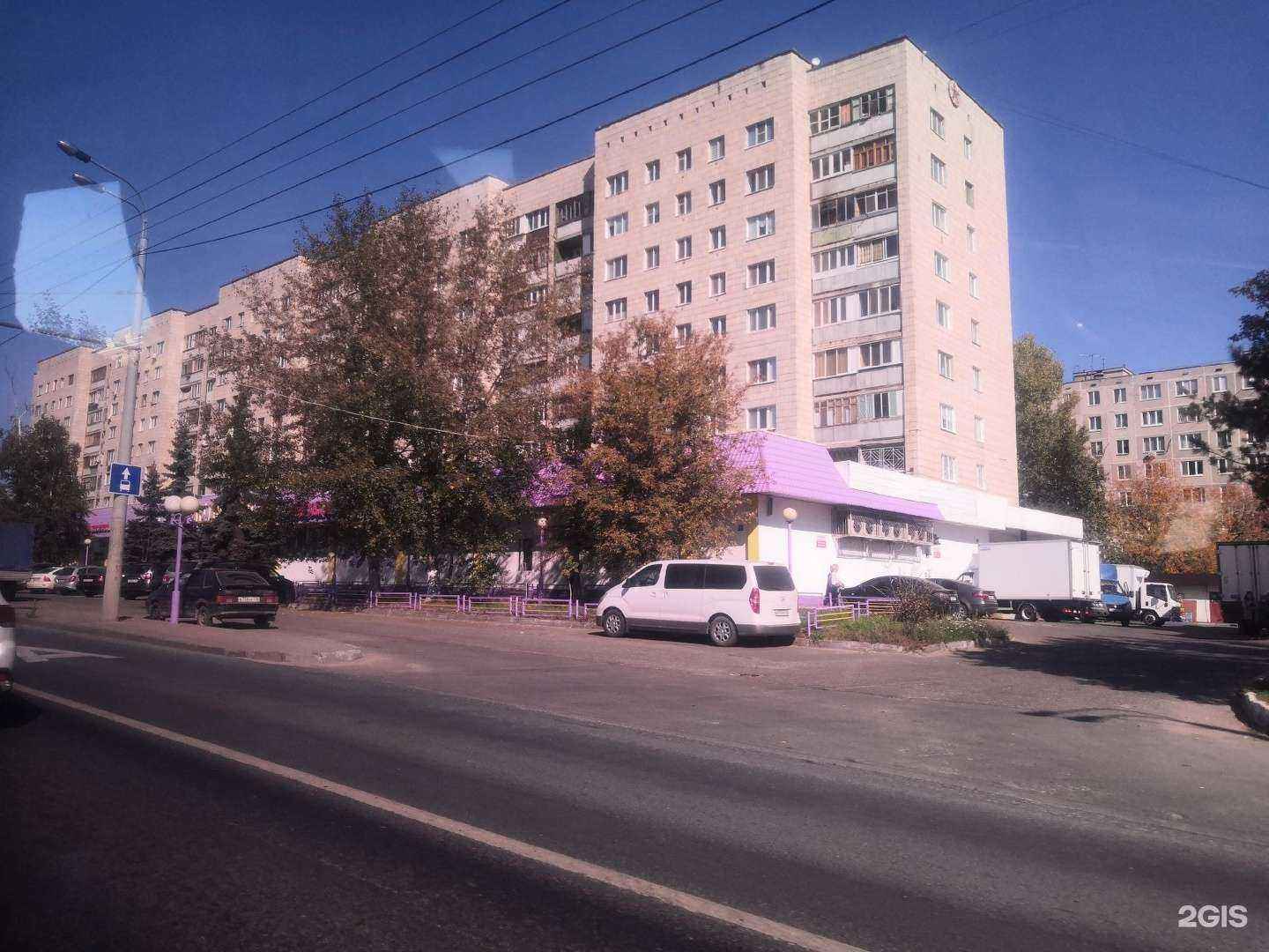 Отзывы на компанию ОхотАктив в Казани c фото - фотография 2 из 2