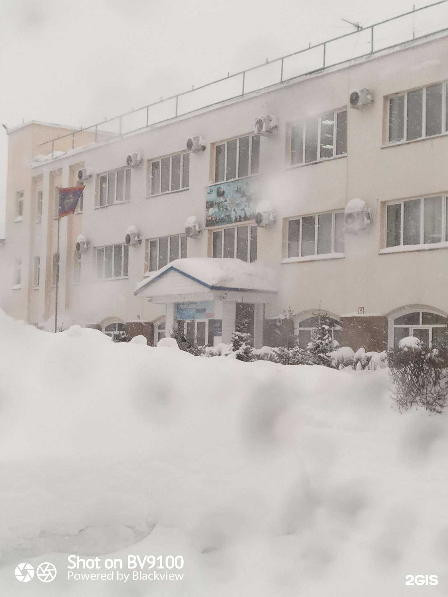 Отзывы на компанию Восток-Сервис-Кузбасс в Кемерове c фото - фотография 2 из 2