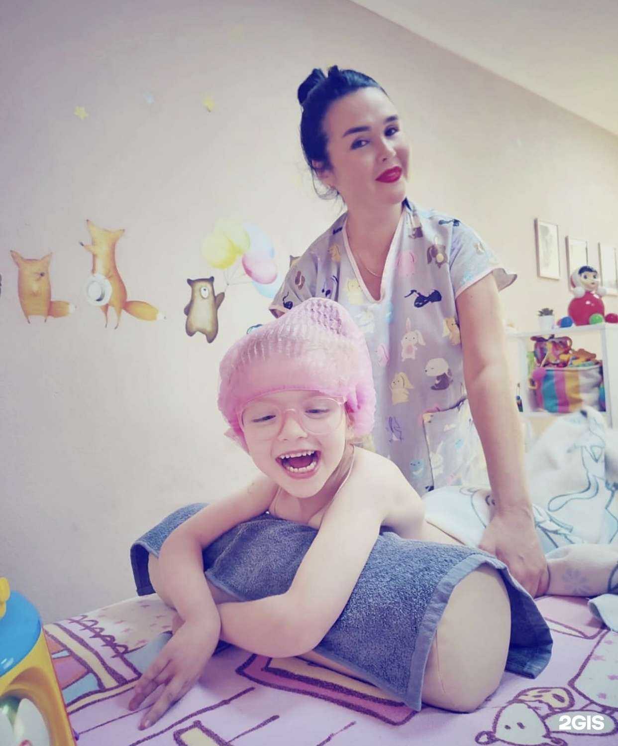 Отзывы на компанию Центр детской реабилитации в г. Чехов c фото