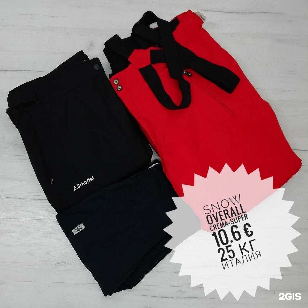 Отзывы на компанию Торгопт в Смоленске c фото