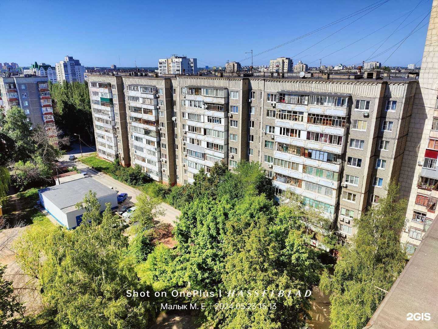 Отзывы на компанию Красотка в Липецке c фото - фотография 2 из 2