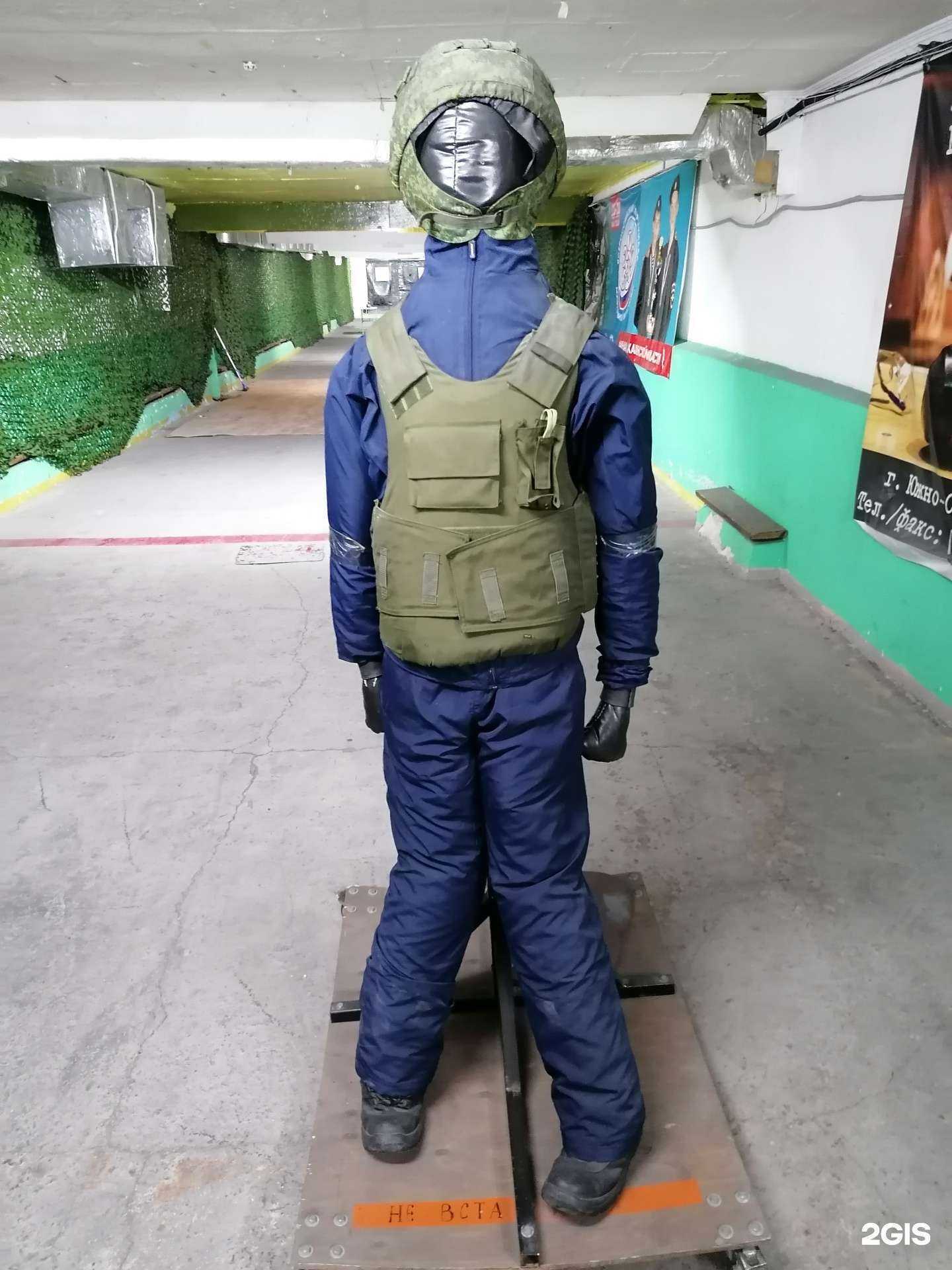 Отзывы на компанию АНБ в г. Южно-Сахалинск c фото